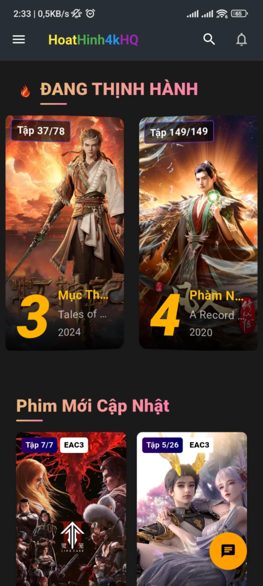 Giao diện trên Android